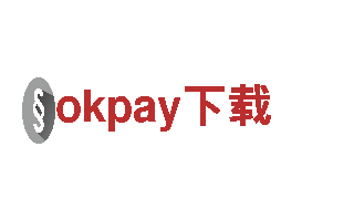 专业环保公司okpay下载，尽显清洁之美
